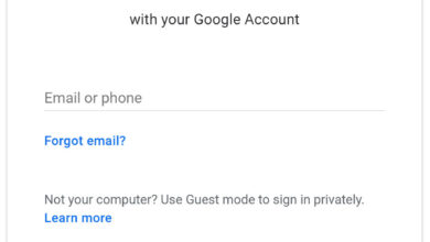 How To Create An Email Account